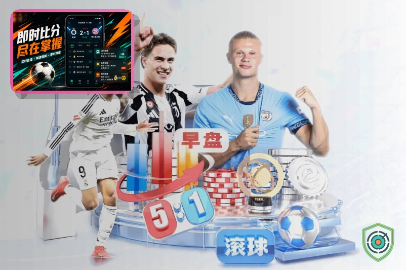 2026美加墨世界杯比赛场馆与城市指南